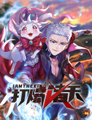 杭州seo引擎搜索优化