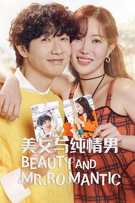 seo优化万词分析